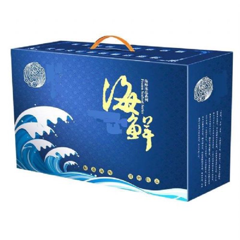 海鲜礼盒