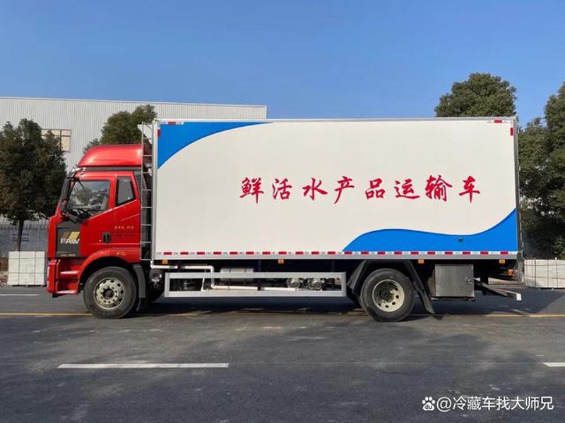 活海鲜配送