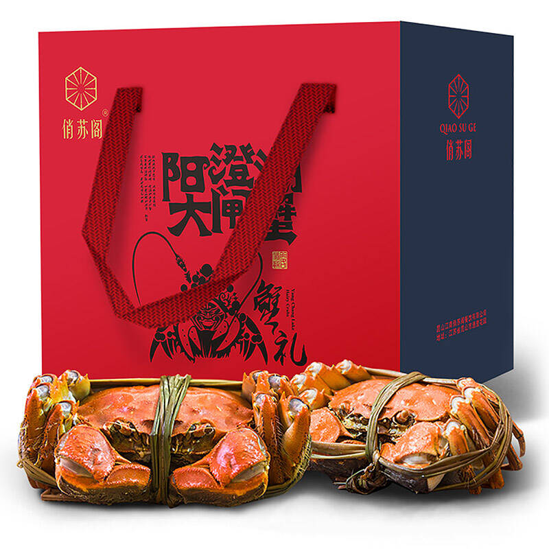 北京海鲜批发:趋势解读